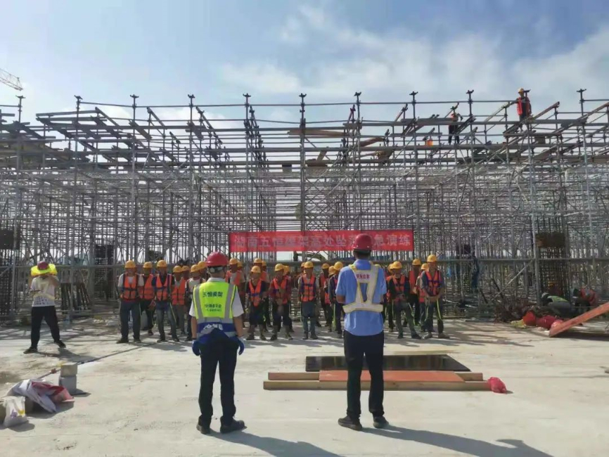 有備無患,平安常伴|公司珠海格力項目開展“高處墜落”應急演練活動