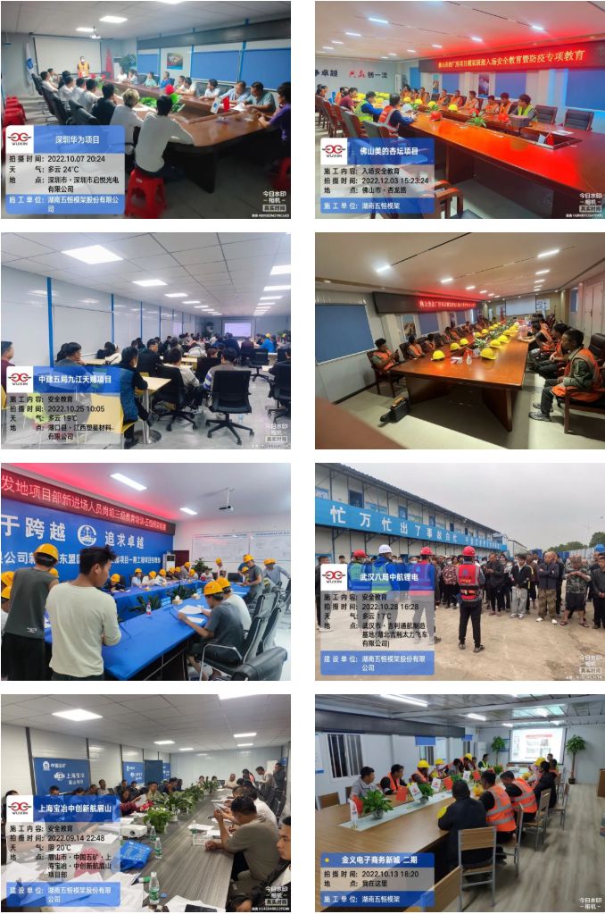 微信圖片_20230217143029.jpg 微信圖片_20230217143029.jpg