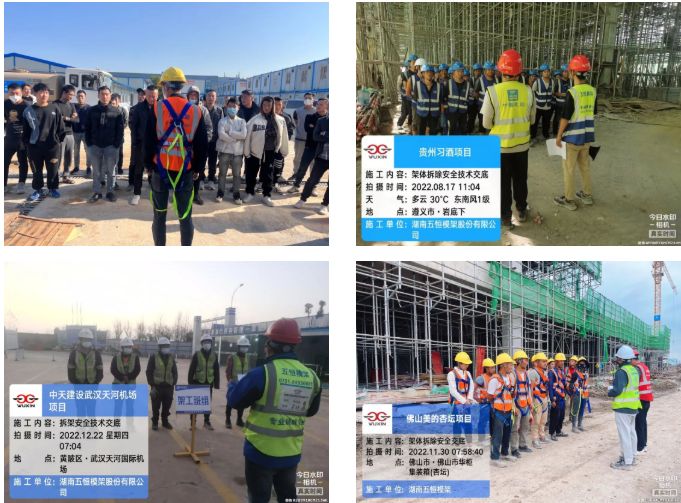 微信圖片_20230217143039.jpg 微信圖片_20230217143039.jpg