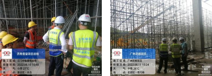 微信圖片_20230217143042.jpg 微信圖片_20230217143042.jpg