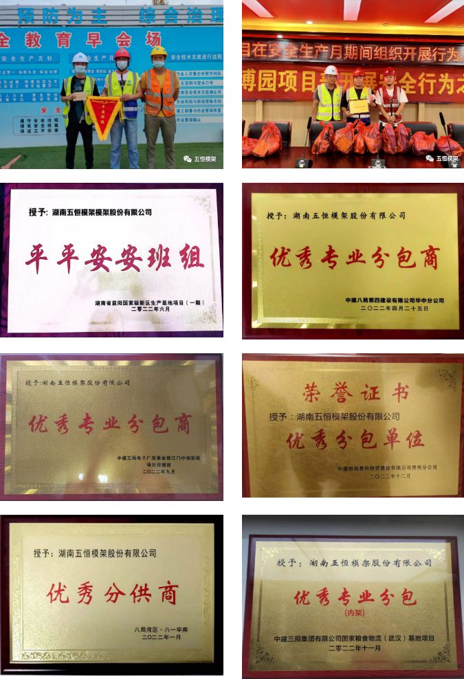 微信圖片_20230217143057.jpg 微信圖片_20230217143057.jpg