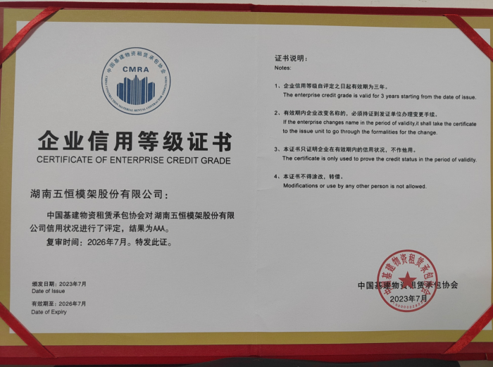 企業微信截圖_16915415384263.png 企業微信截圖_16915415384263.png